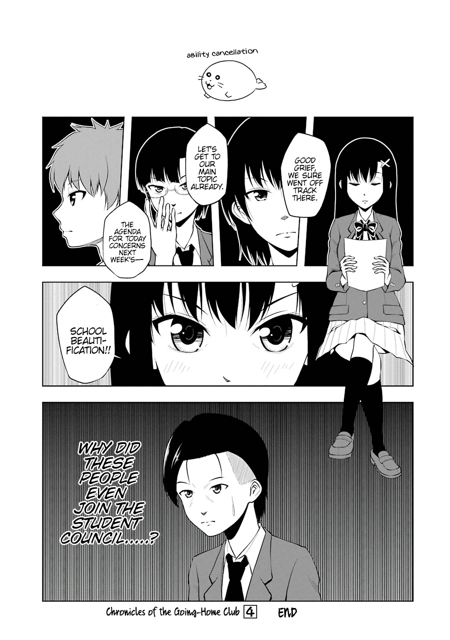 Kitakubu Katsudou Kiroku - Vol.4 Chapter 51: Student Council Regular Officer Meeting