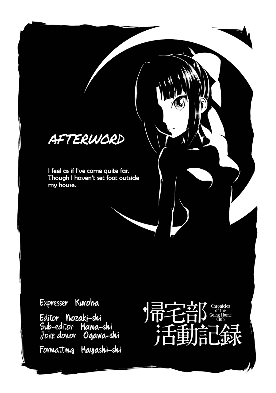 Kitakubu Katsudou Kiroku - Vol.4 Chapter 51: Student Council Regular Officer Meeting