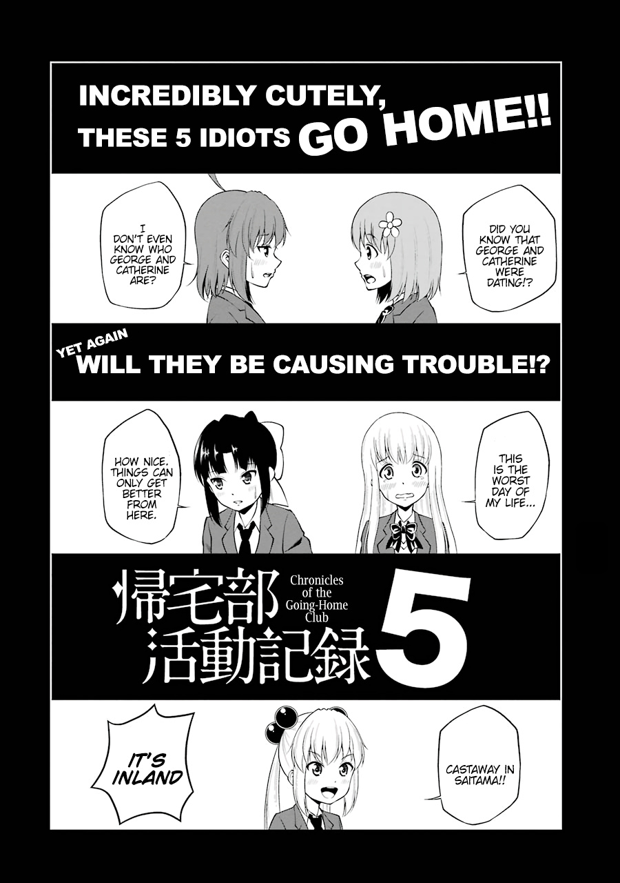 Kitakubu Katsudou Kiroku - Vol.4 Chapter 51: Student Council Regular Officer Meeting