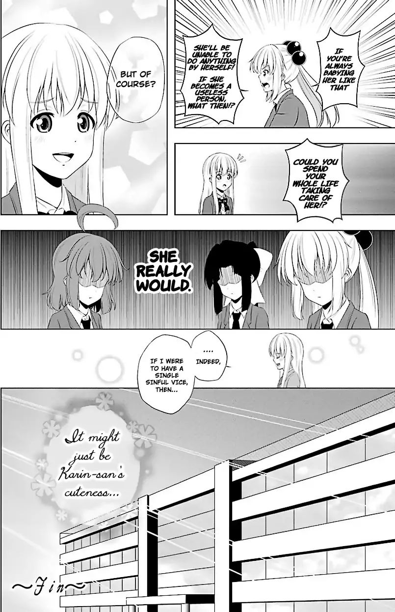 Kitakubu Katsudou Kiroku - Vol.1 Chapter 13: A Candy For The Cute Girl