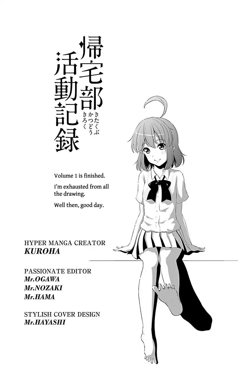 Kitakubu Katsudou Kiroku - Vol.1 Chapter 13: A Candy For The Cute Girl