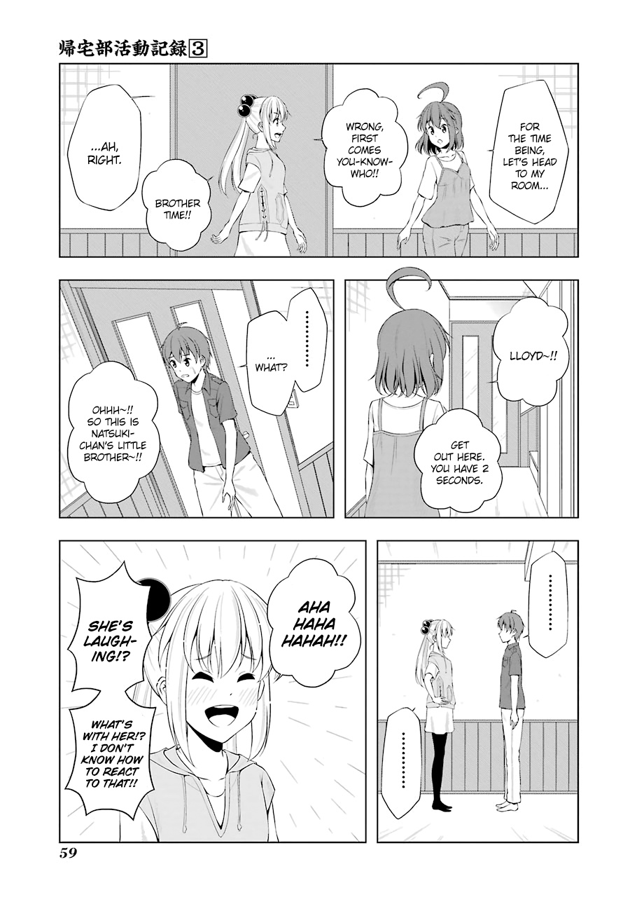 Kitakubu Katsudou Kiroku - Vol.3 Chapter 31: Older Sister And Friends