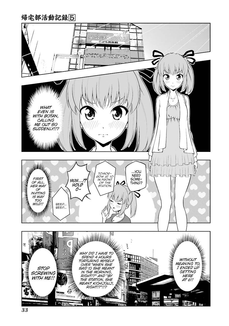 Kitakubu Katsudou Kiroku - Chapter 55: More Than Friends, Less Than Nemeses