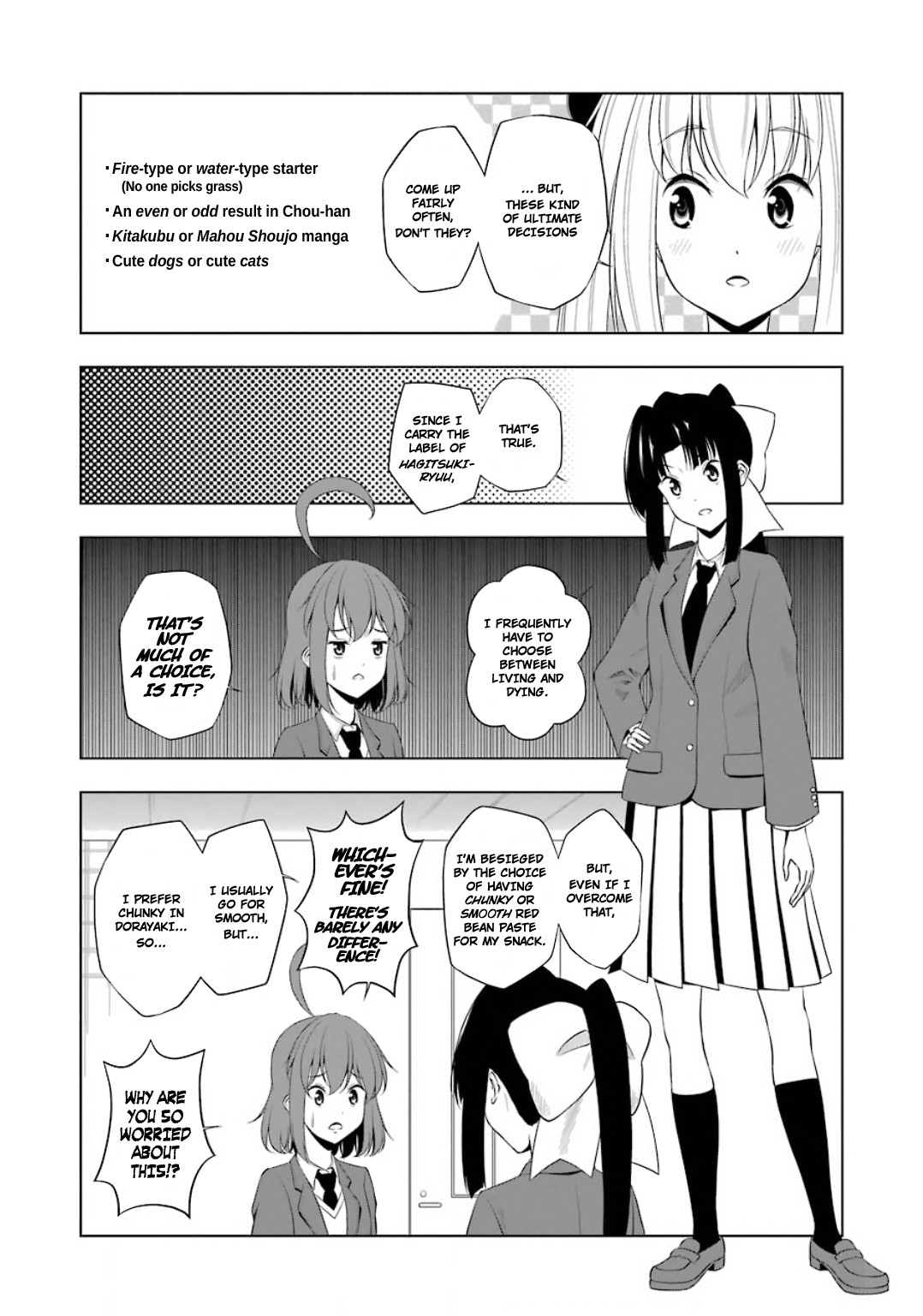 Kitakubu Katsudou Kiroku - Chapter 24: Ultimate Decisions