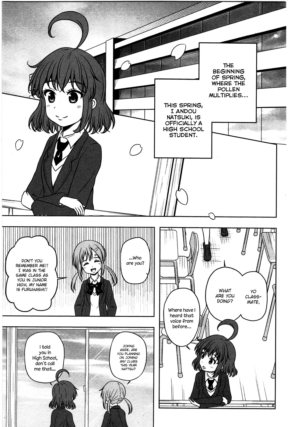 Kitakubu Katsudou Kiroku - Vol.1 Chapter 1 : Going Home Club Applicants