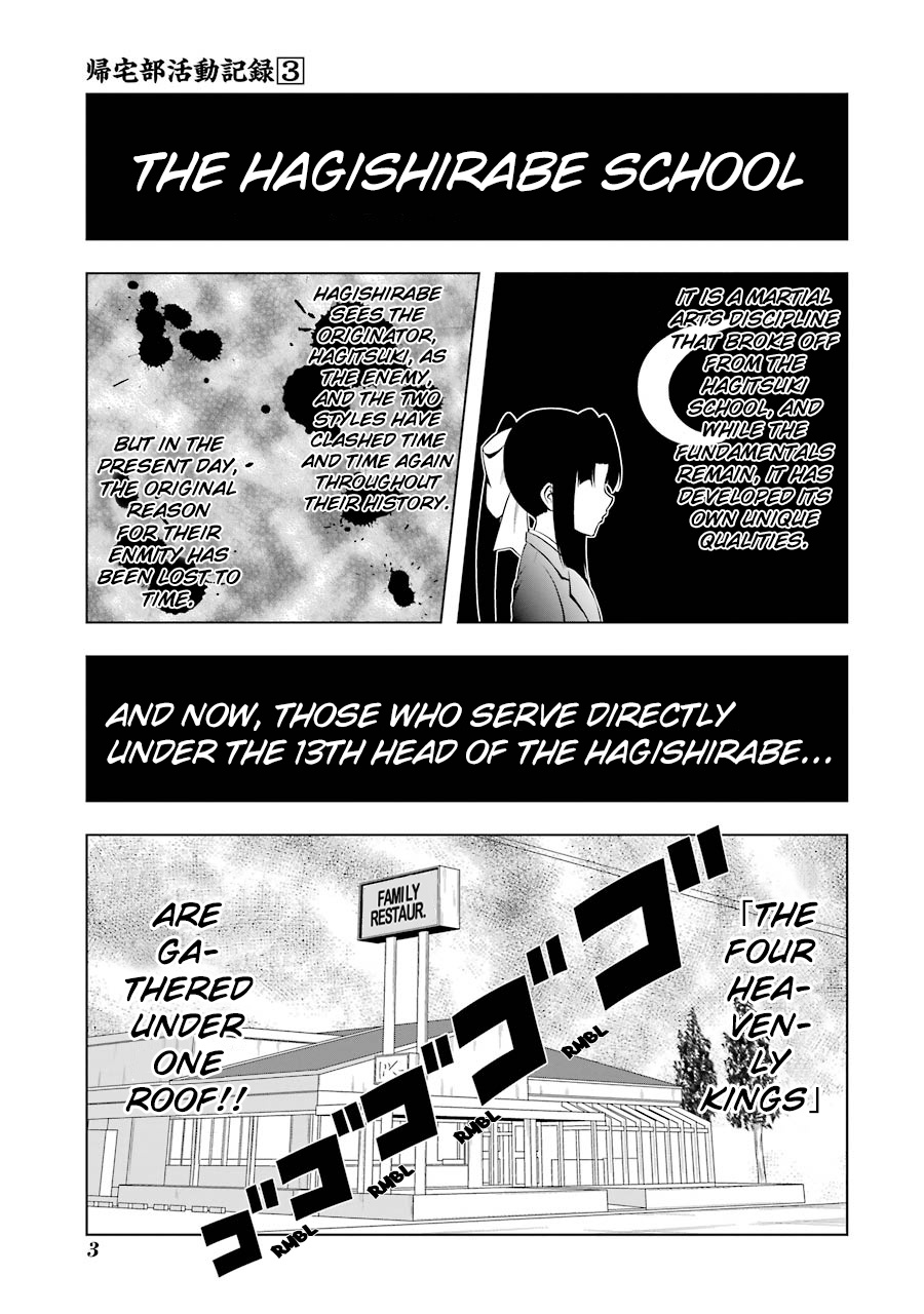 Kitakubu Katsudou Kiroku - Vol.3 Chapter 25: The Four Heavenly Kings Of The Hagishirabe School