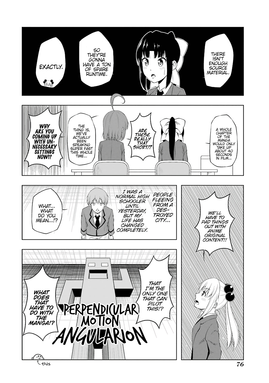 Kitakubu Katsudou Kiroku - Vol.4 Chapter 45: Media Intersection