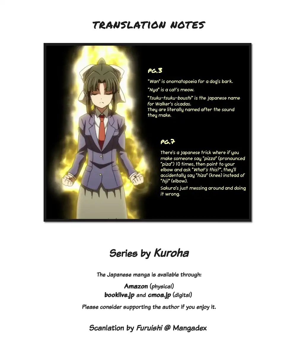 Kitakubu Katsudou Kiroku - Vol.2 Chapter 17: Variety Gift