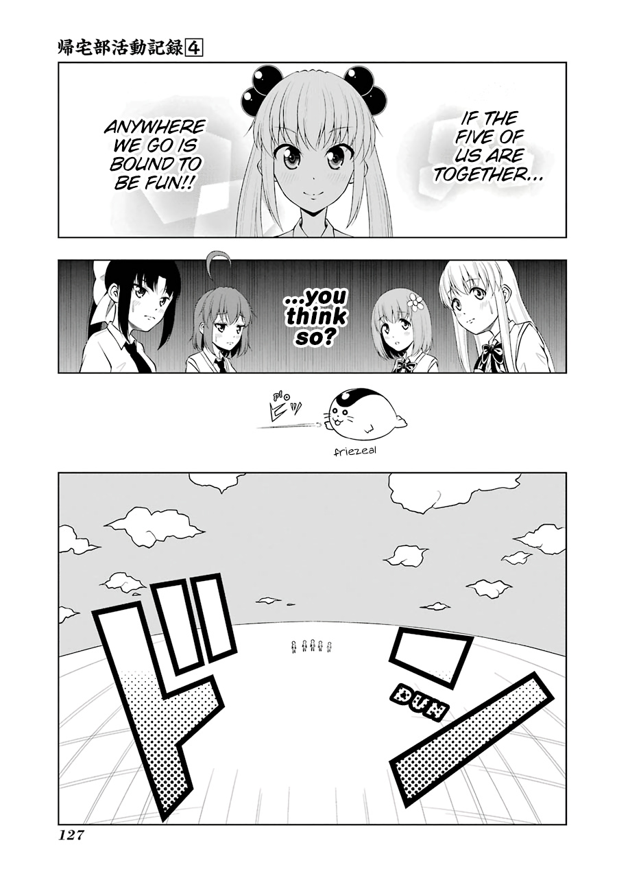 Kitakubu Katsudou Kiroku - Vol.4 Chapter 50: Summer Memories