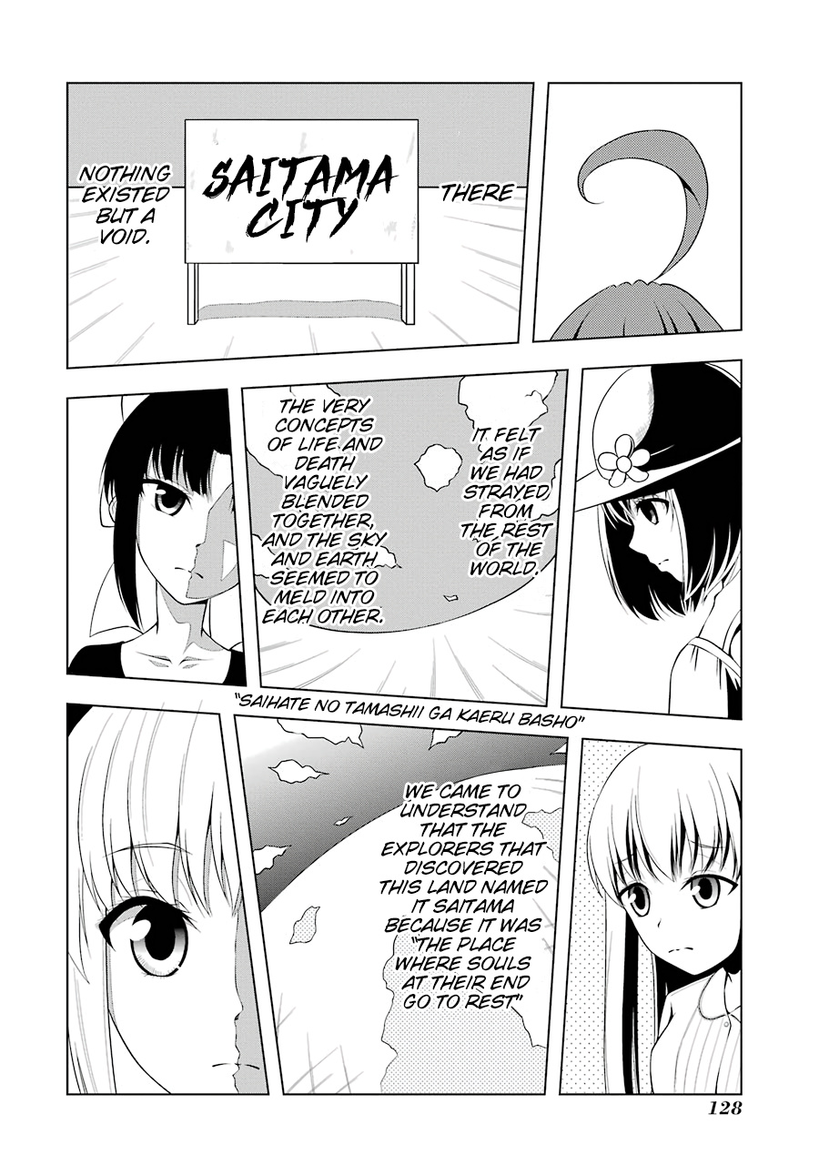 Kitakubu Katsudou Kiroku - Vol.4 Chapter 50: Summer Memories