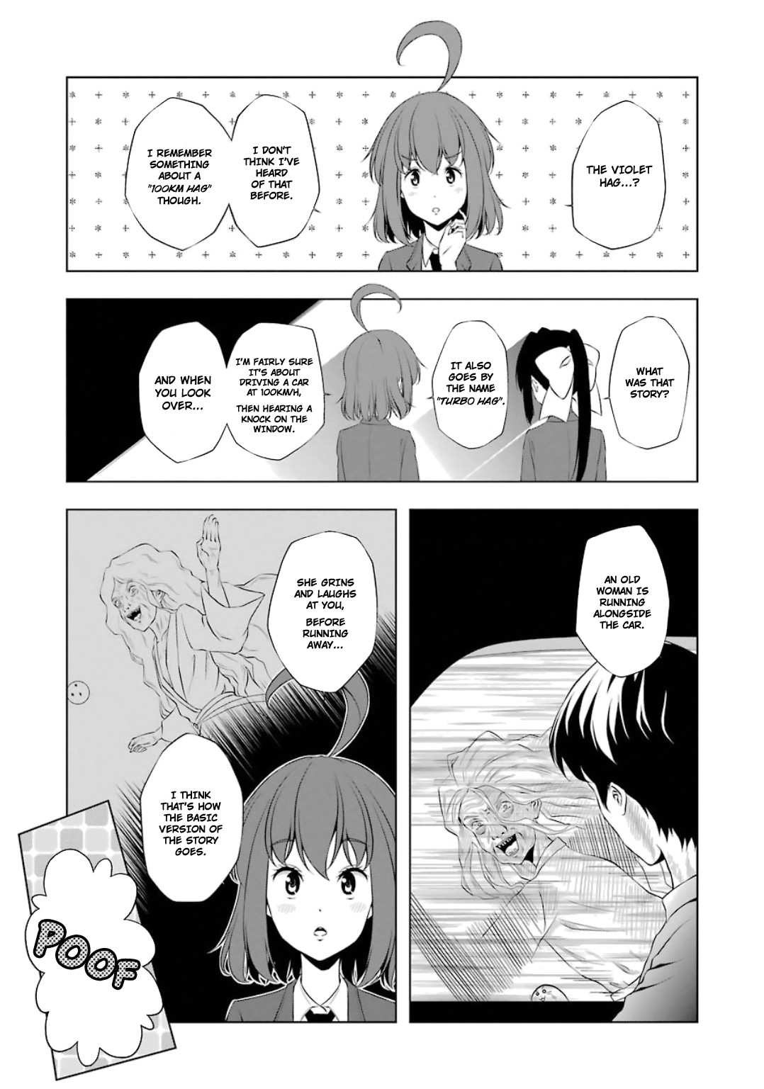 Kitakubu Katsudou Kiroku - Chapter 22: Fear Of Urban Legends