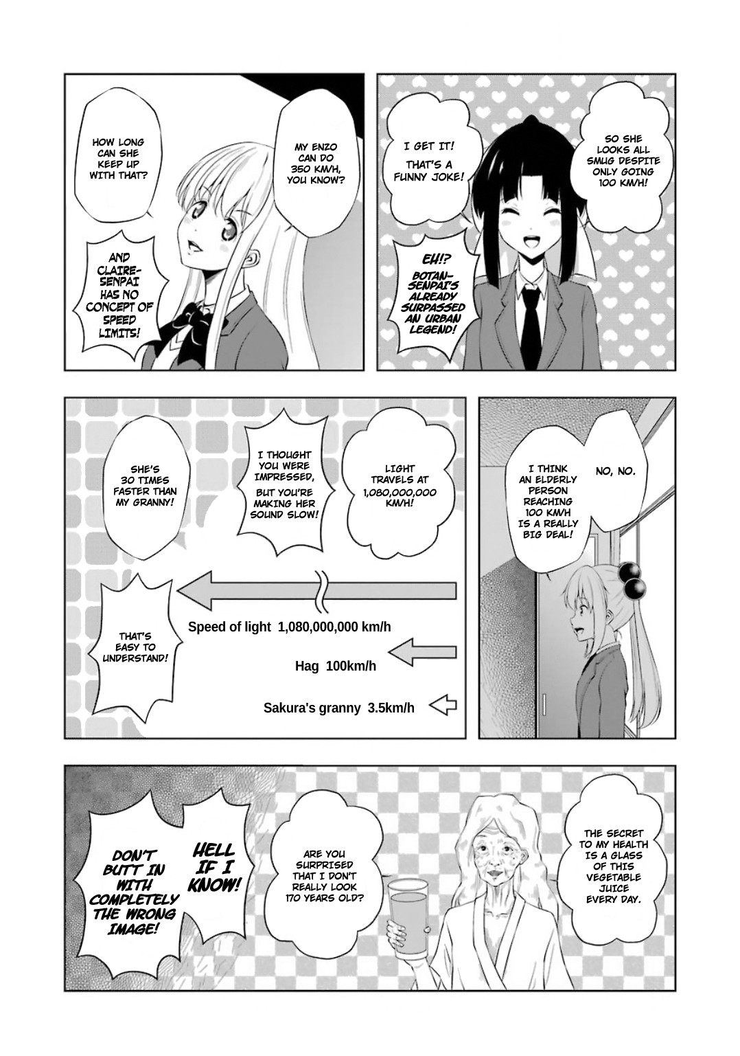 Kitakubu Katsudou Kiroku - Chapter 22: Fear Of Urban Legends