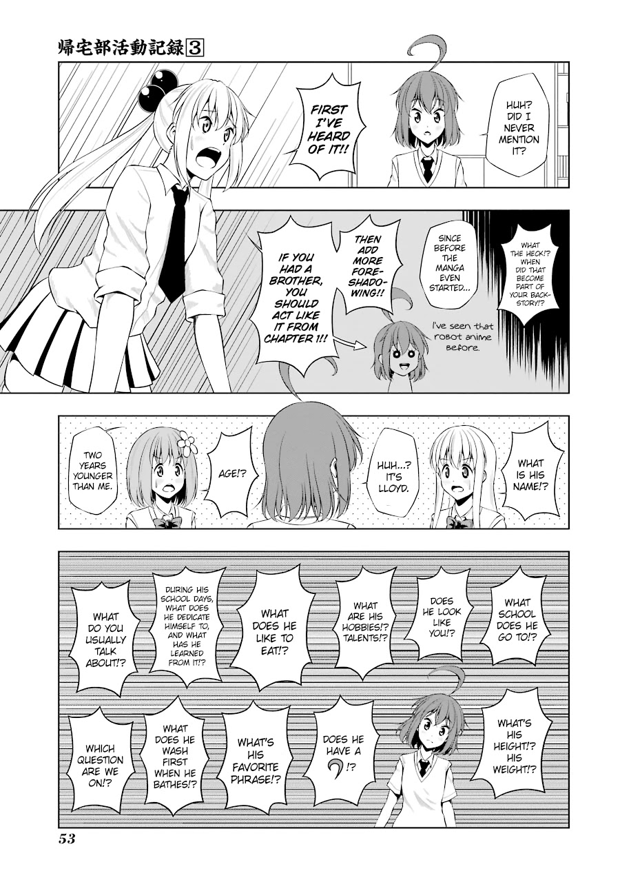 Kitakubu Katsudou Kiroku - Chapter 30: Older Sister And Younger Brother