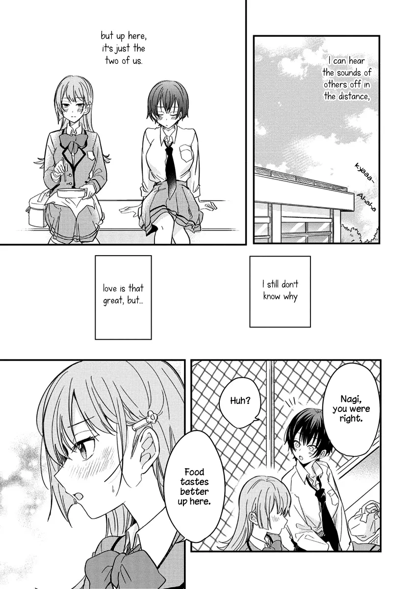 Koi Ni Koi Suru Koibito Kankei - Vol.1 Chapter 2