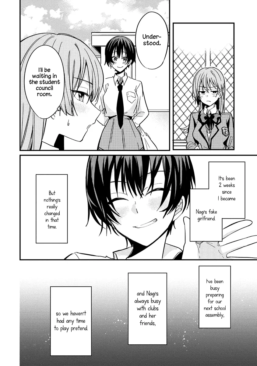 Koi Ni Koi Suru Koibito Kankei - Vol.1 Chapter 3