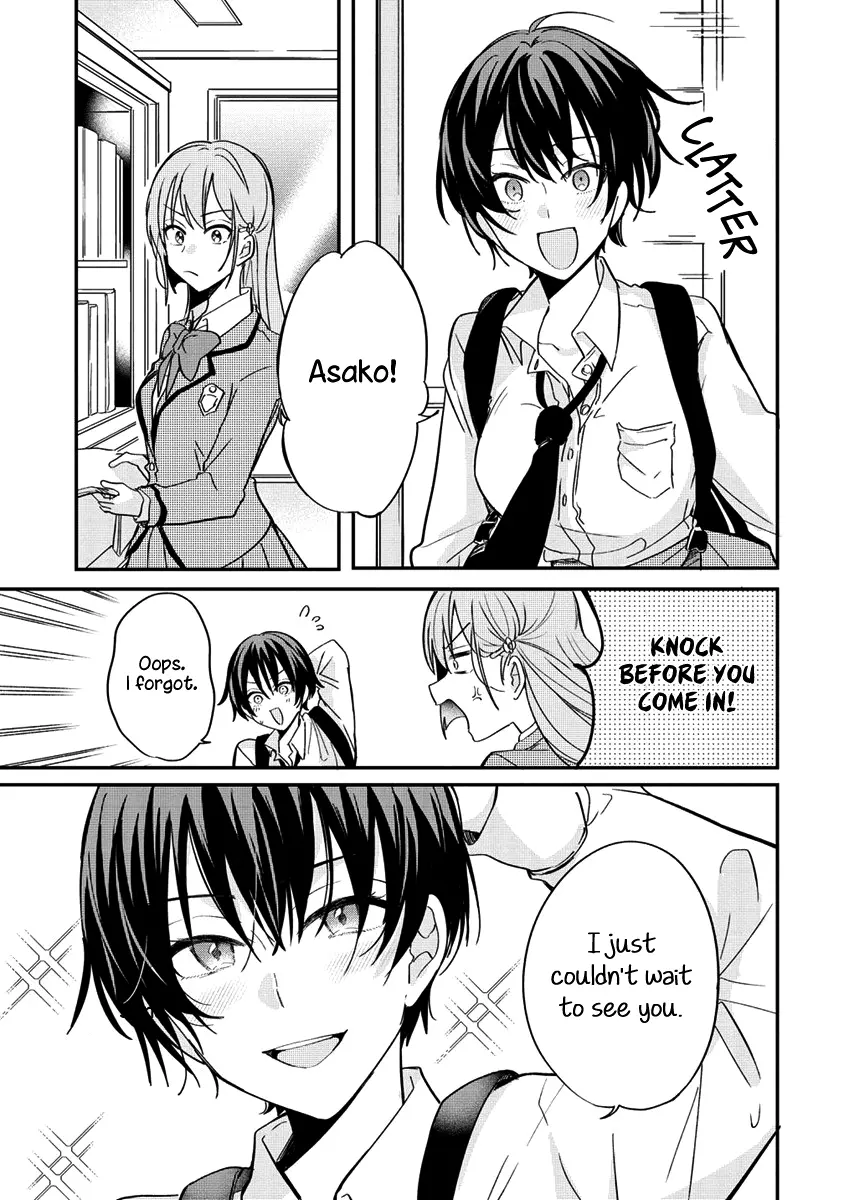 Koi Ni Koi Suru Koibito Kankei - Vol.1 Chapter 3