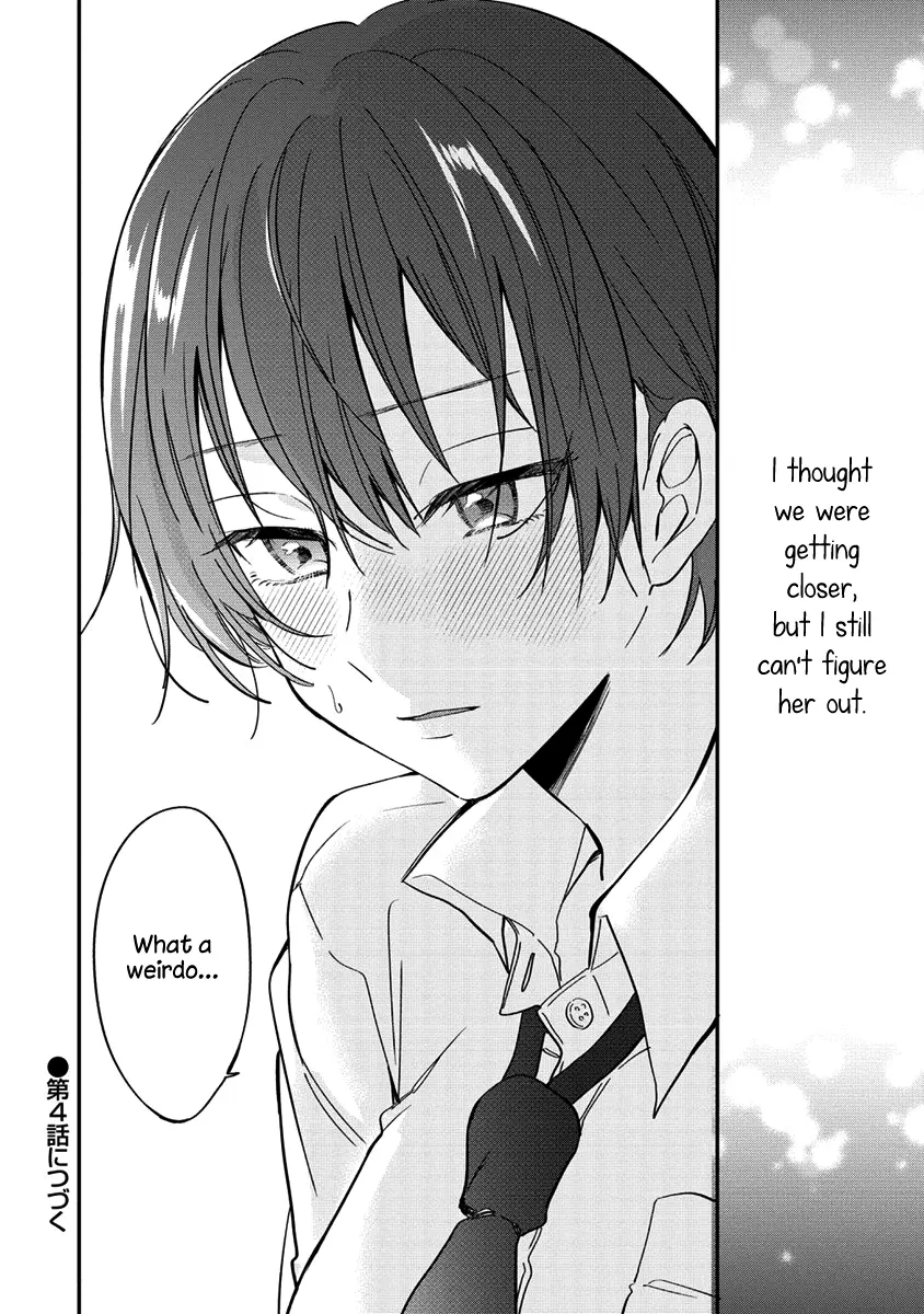 Koi Ni Koi Suru Koibito Kankei - Vol.1 Chapter 3