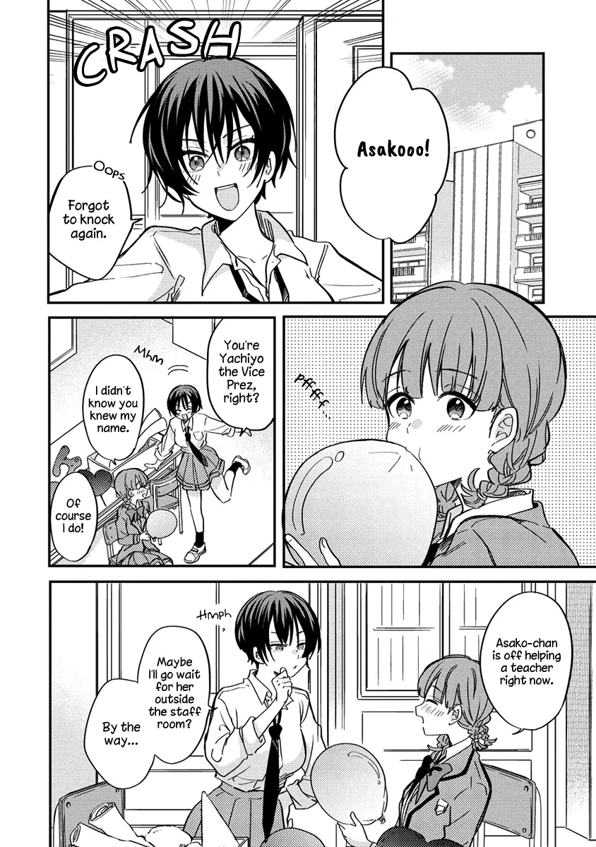 Koi Ni Koi Suru Koibito Kankei - Chapter 5