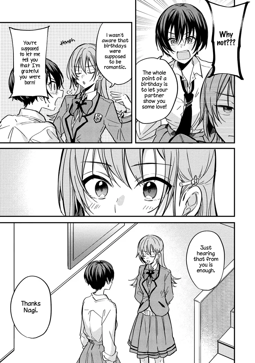 Koi Ni Koi Suru Koibito Kankei - Chapter 5