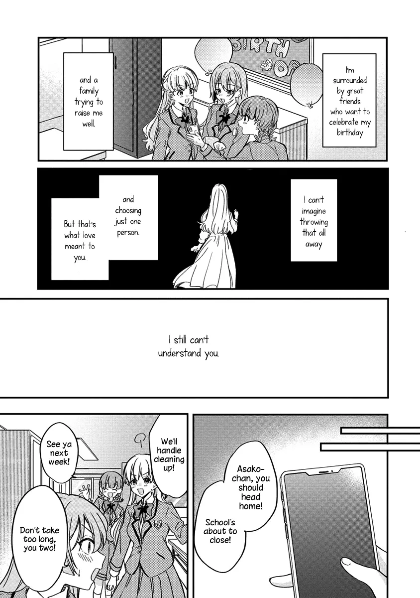 Koi Ni Koi Suru Koibito Kankei - Chapter 5