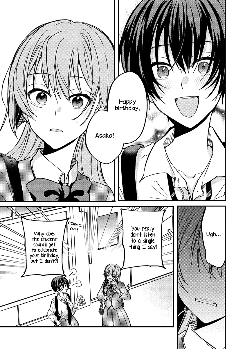 Koi Ni Koi Suru Koibito Kankei - Chapter 5