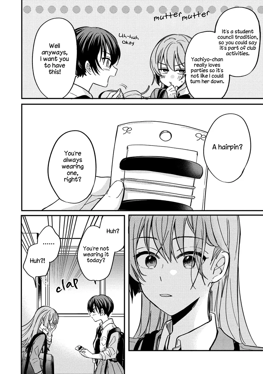 Koi Ni Koi Suru Koibito Kankei - Chapter 5