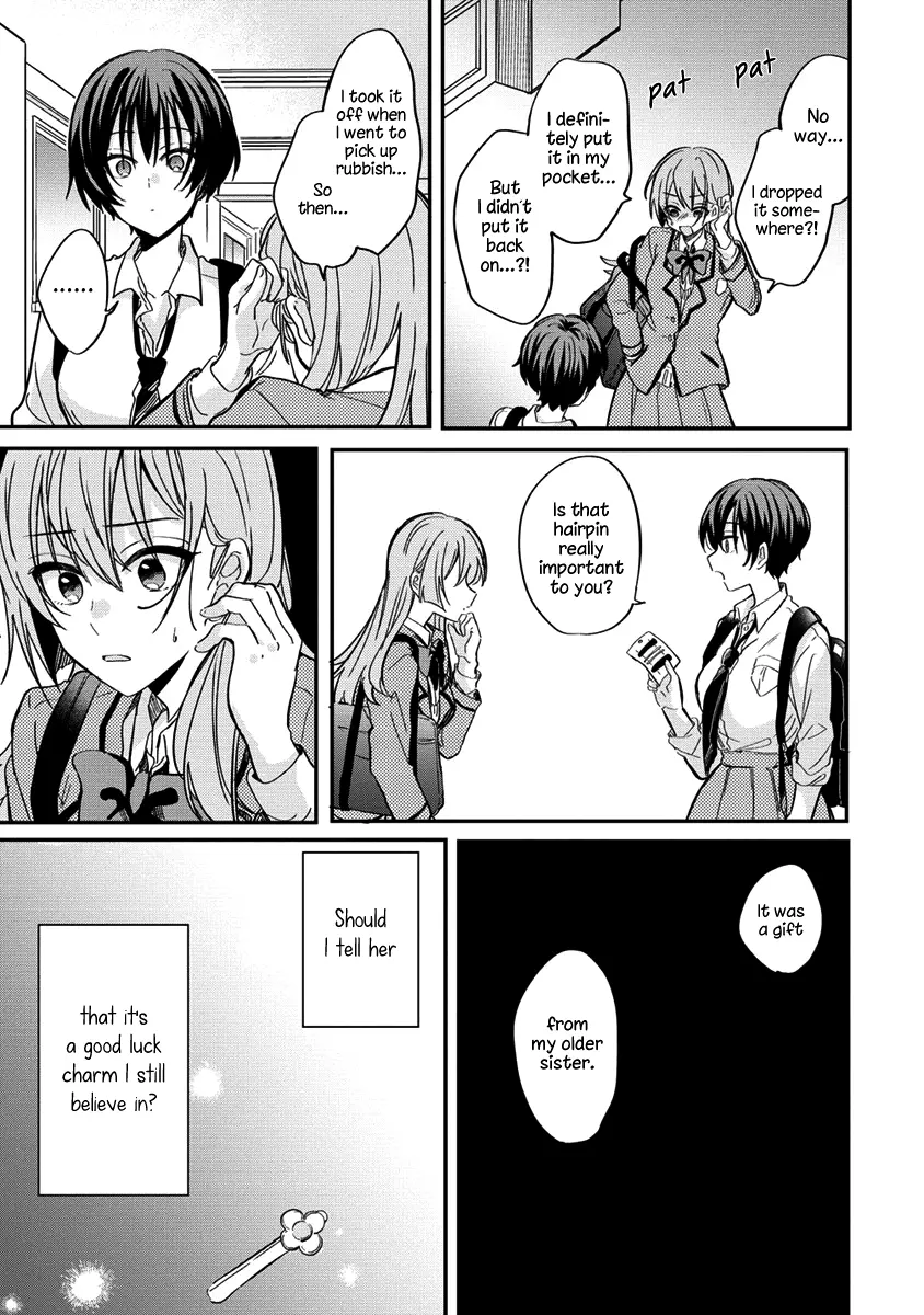 Koi Ni Koi Suru Koibito Kankei - Chapter 5