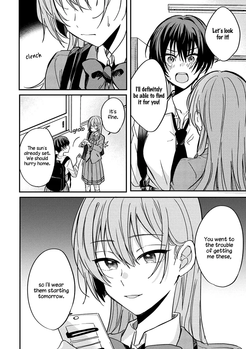 Koi Ni Koi Suru Koibito Kankei - Chapter 5