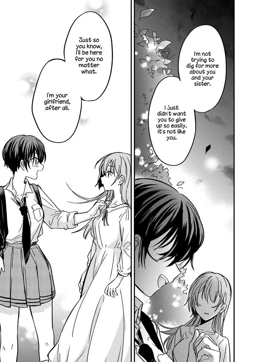 Koi Ni Koi Suru Koibito Kankei - Chapter 5