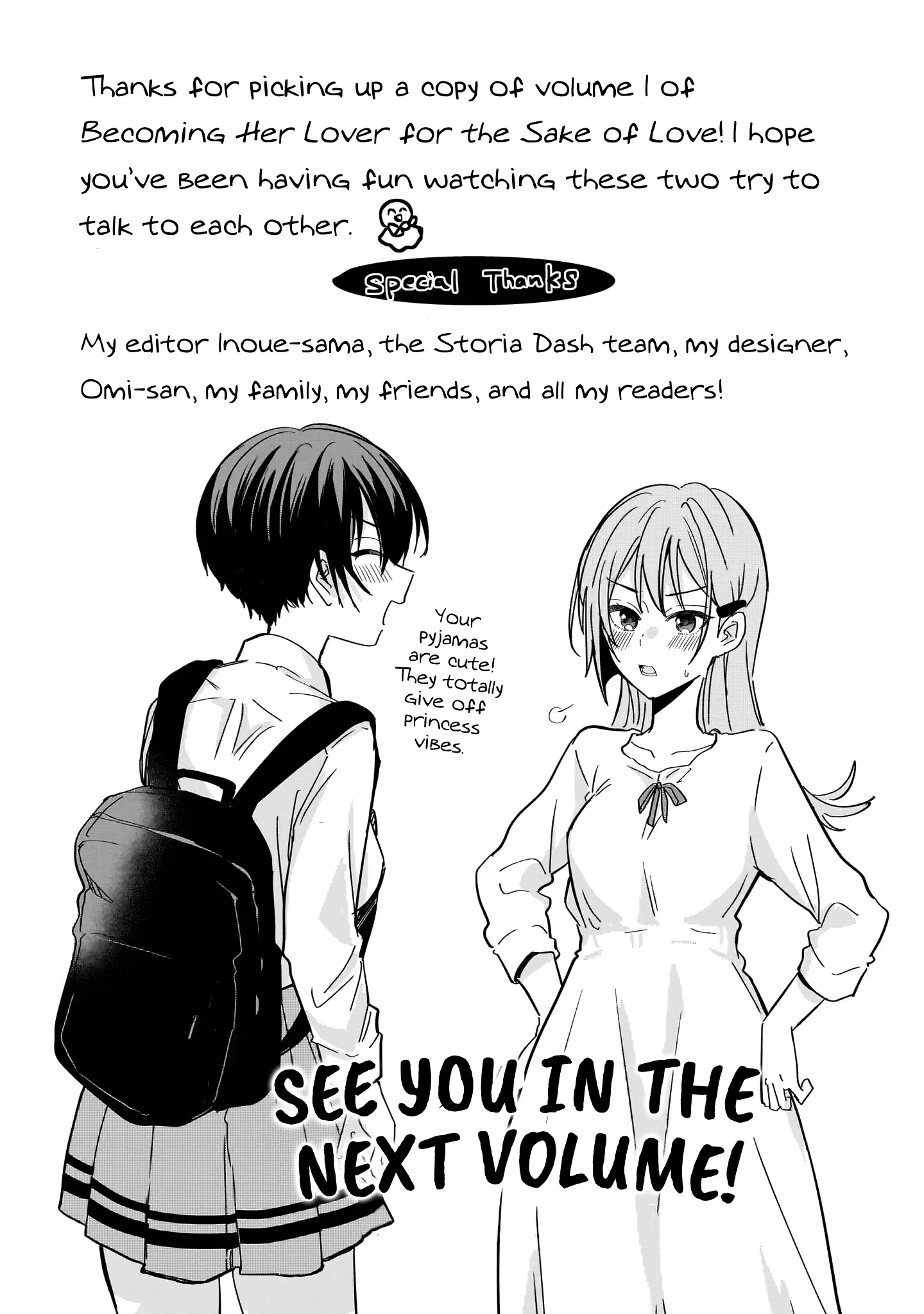 Koi Ni Koi Suru Koibito Kankei - Vol.1 Chapter 5.1: Volume 1 Extras