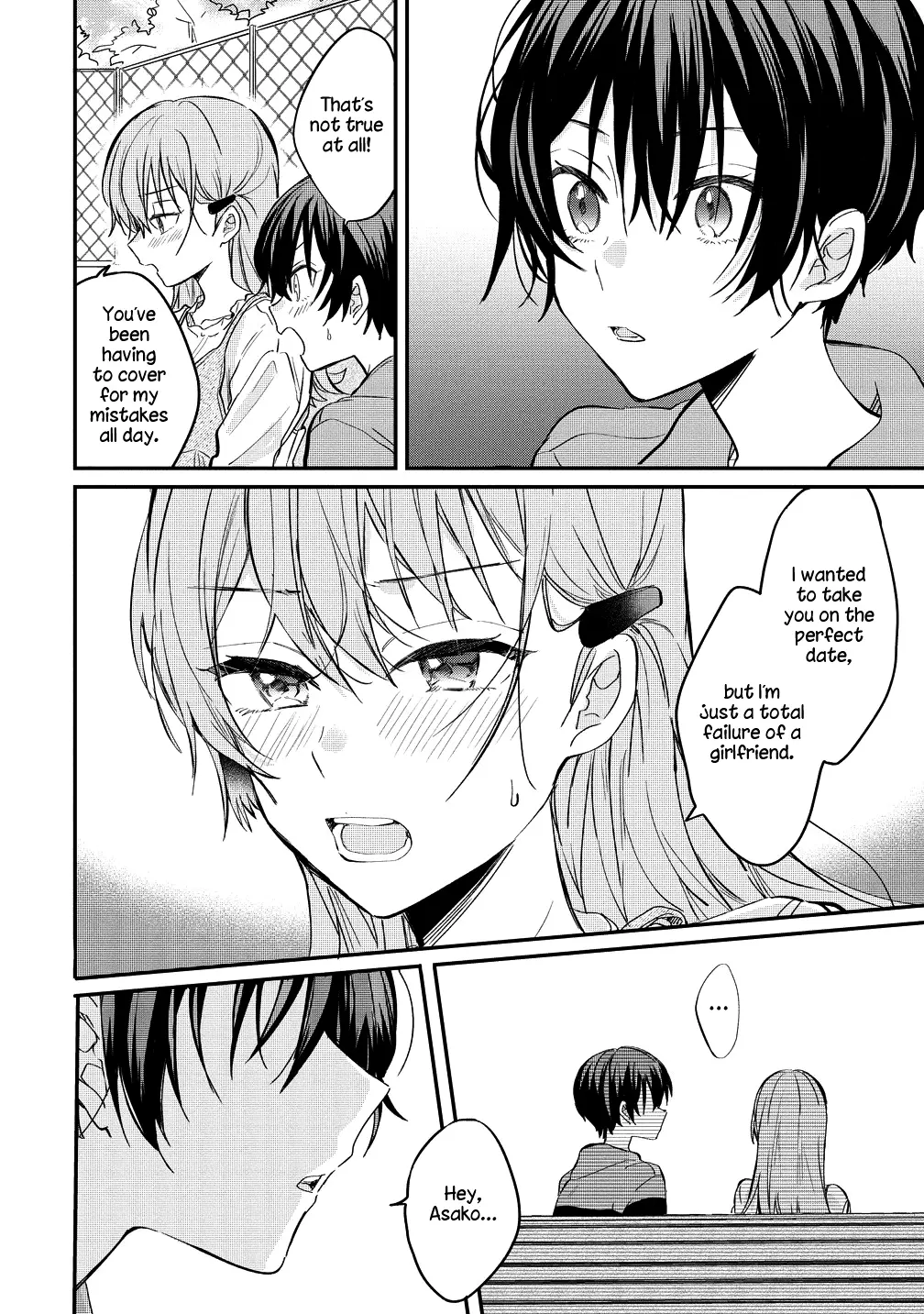 Koi Ni Koi Suru Koibito Kankei - Vol.2 Chapter 7