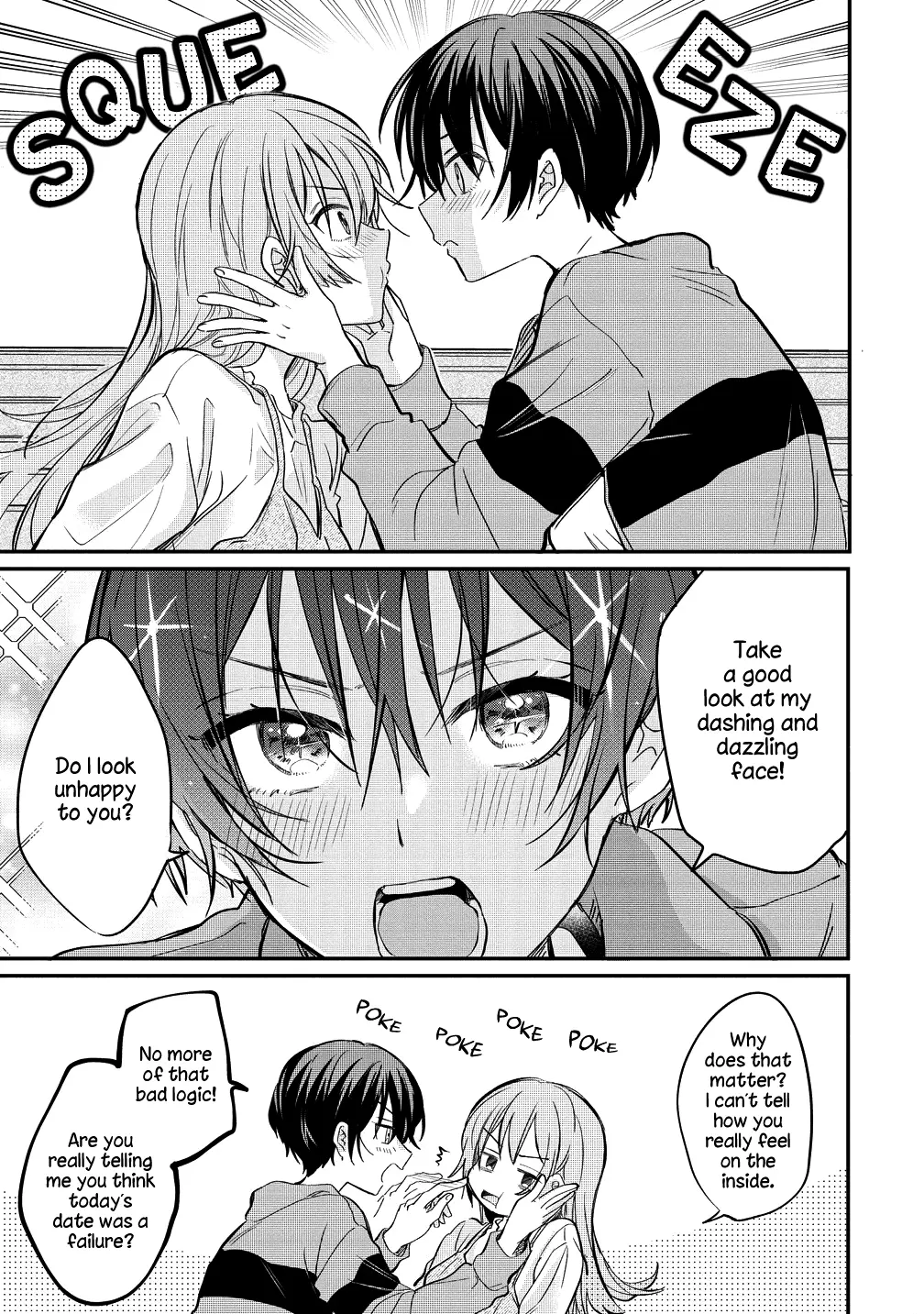 Koi Ni Koi Suru Koibito Kankei - Vol.2 Chapter 7