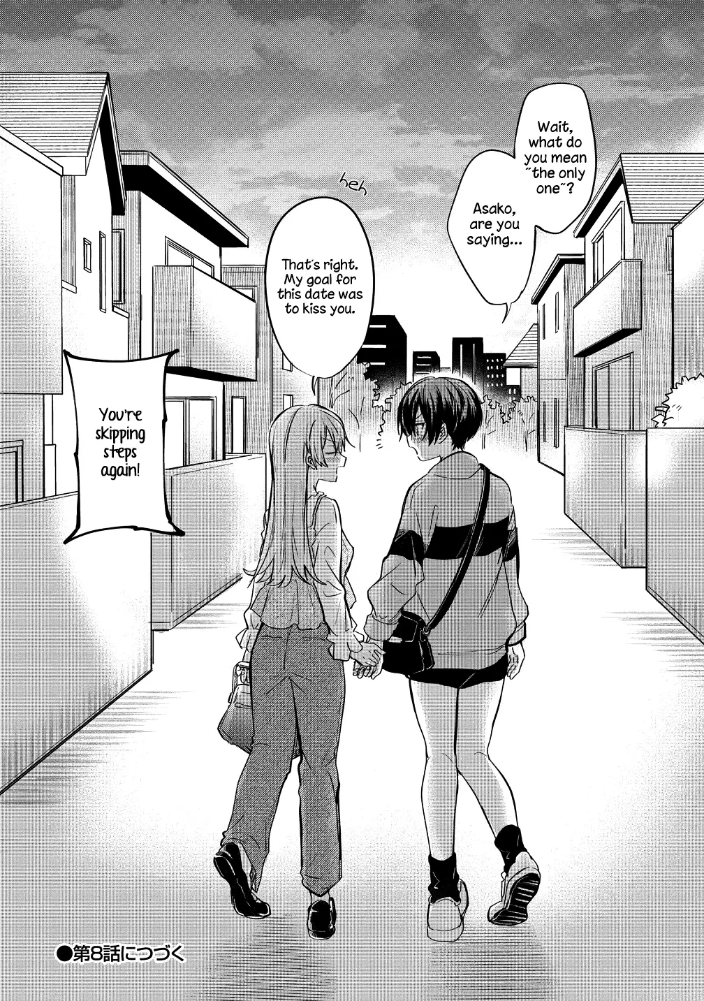 Koi Ni Koi Suru Koibito Kankei - Vol.2 Chapter 7