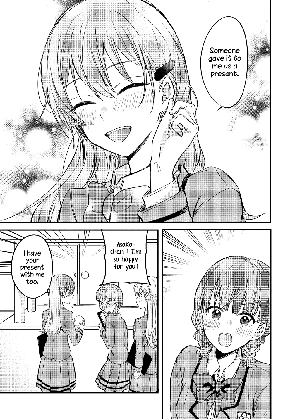 Koi Ni Koi Suru Koibito Kankei - Vol.2 Chapter 8