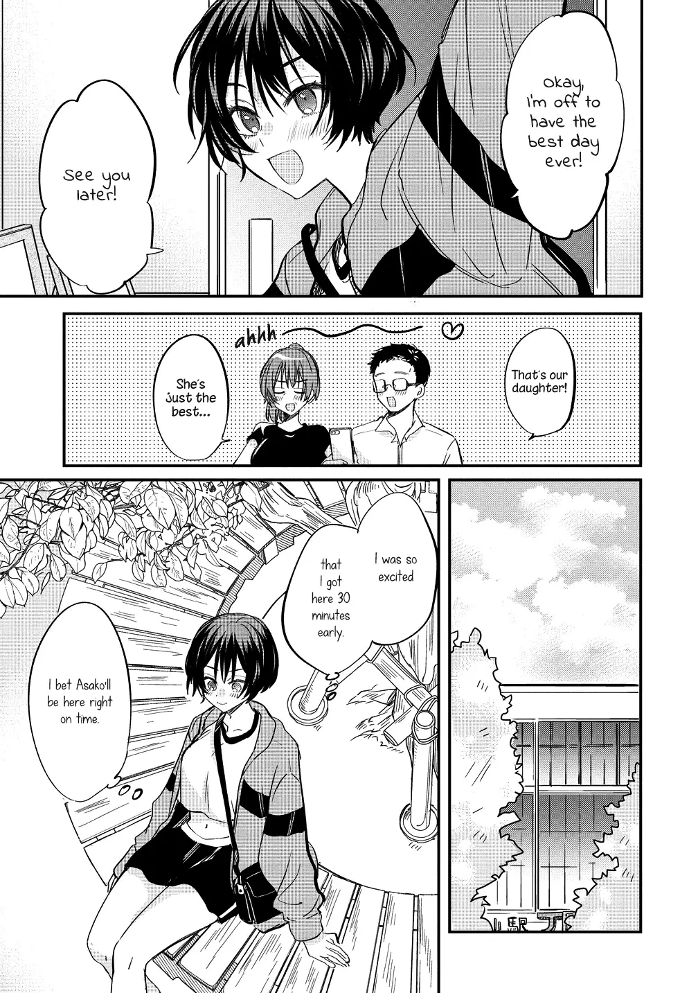 Koi Ni Koi Suru Koibito Kankei - Vol.2 Chapter 6