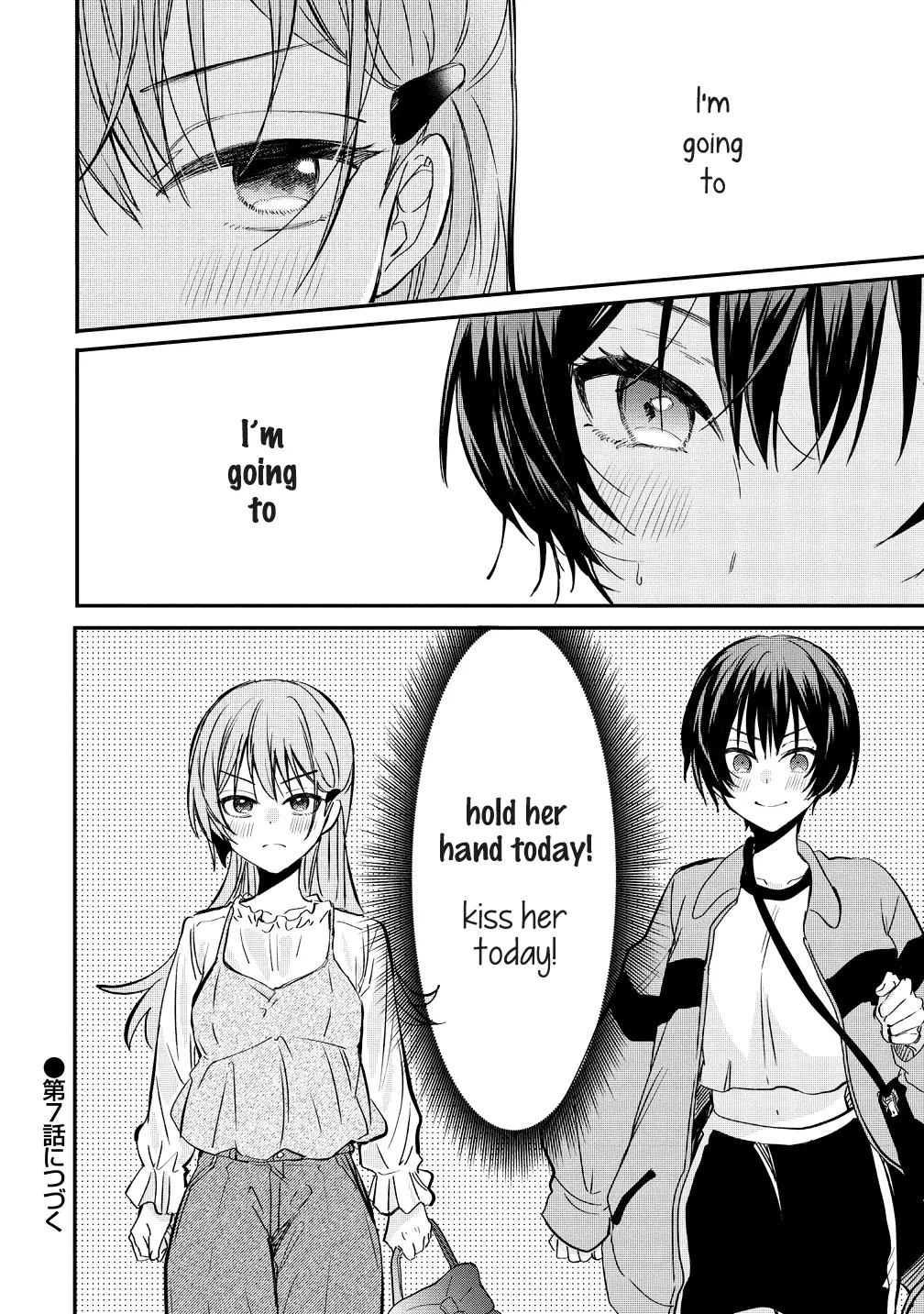 Koi Ni Koi Suru Koibito Kankei - Vol.2 Chapter 6