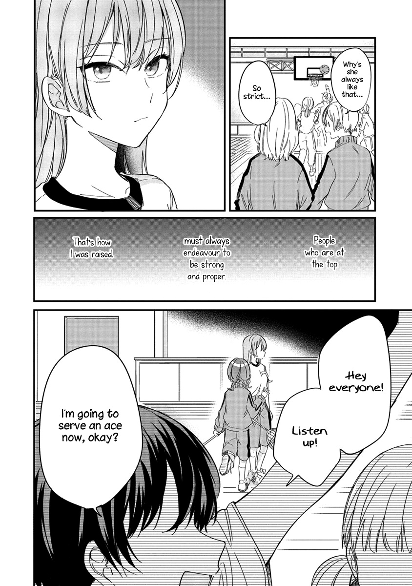 Koi Ni Koi Suru Koibito Kankei - Vol.1 Chapter 1