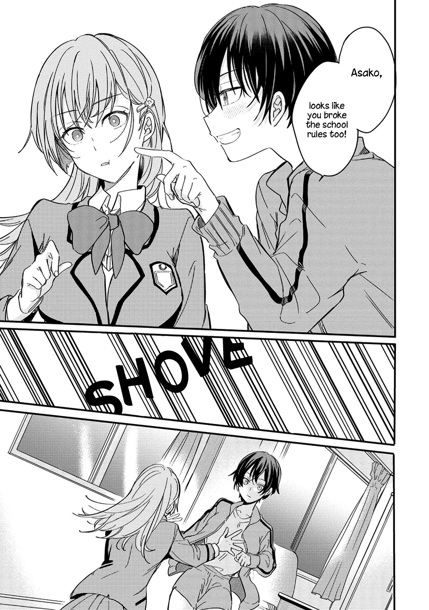 Koi Ni Koi Suru Koibito Kankei - Vol.1 Chapter 1