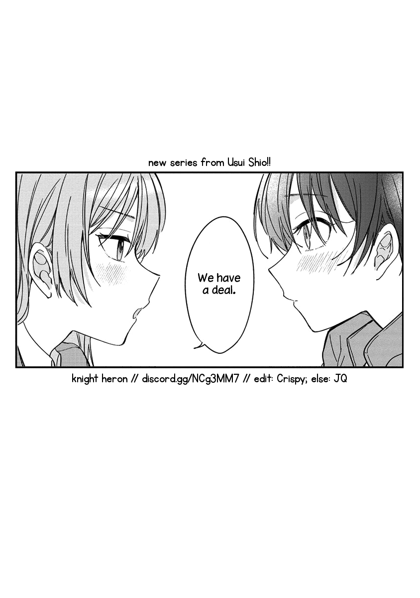 Koi Ni Koi Suru Koibito Kankei - Vol.1 Chapter 1