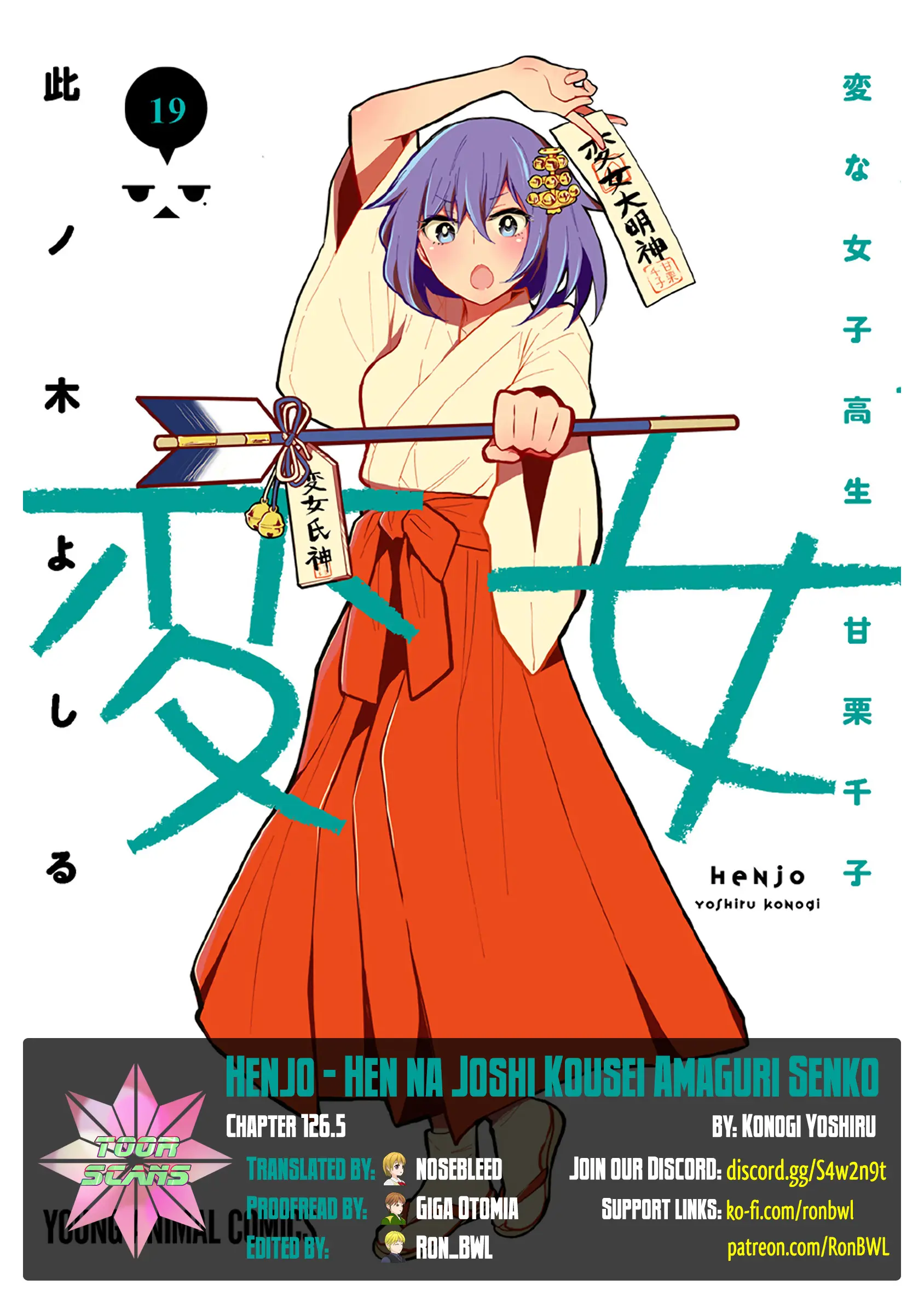 Henjyo - Hen Na Jyoshi Kousei Amaguri Senko - Vol.19 Chapter 126.5