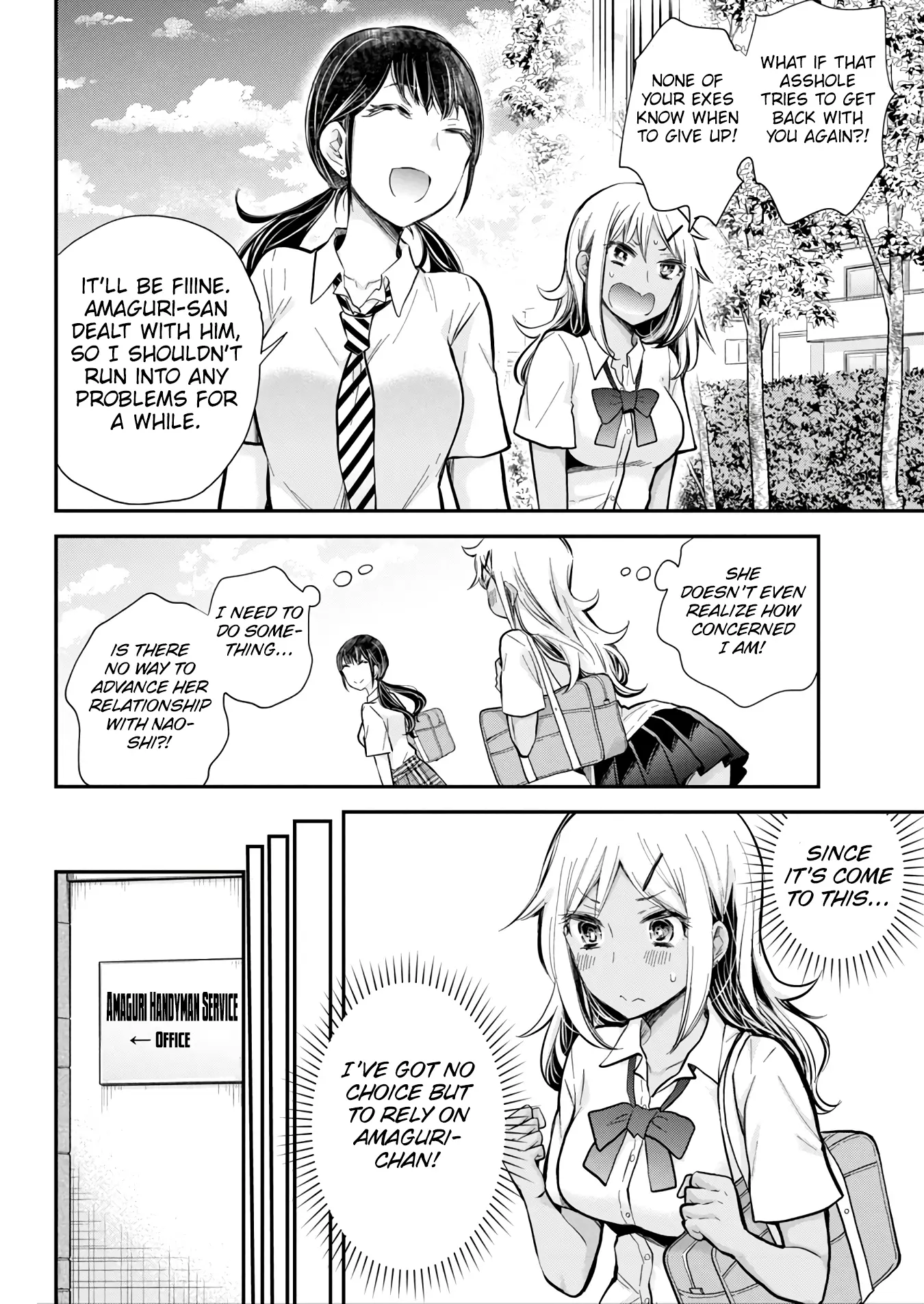 Henjyo - Hen Na Jyoshi Kousei Amaguri Senko - Vol.19 Chapter 123