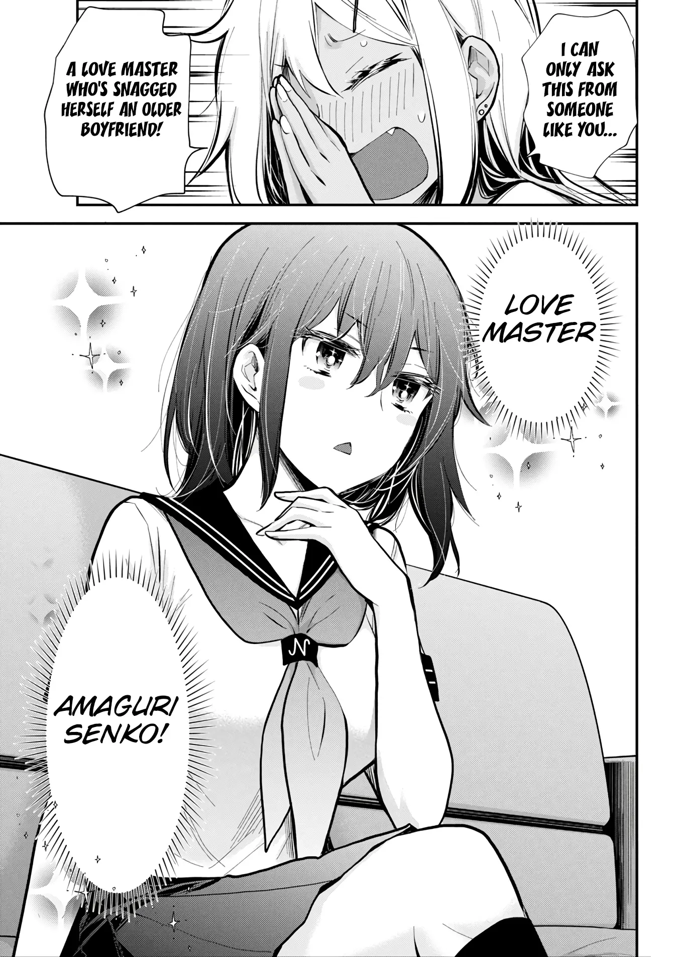 Henjyo - Hen Na Jyoshi Kousei Amaguri Senko - Vol.19 Chapter 123