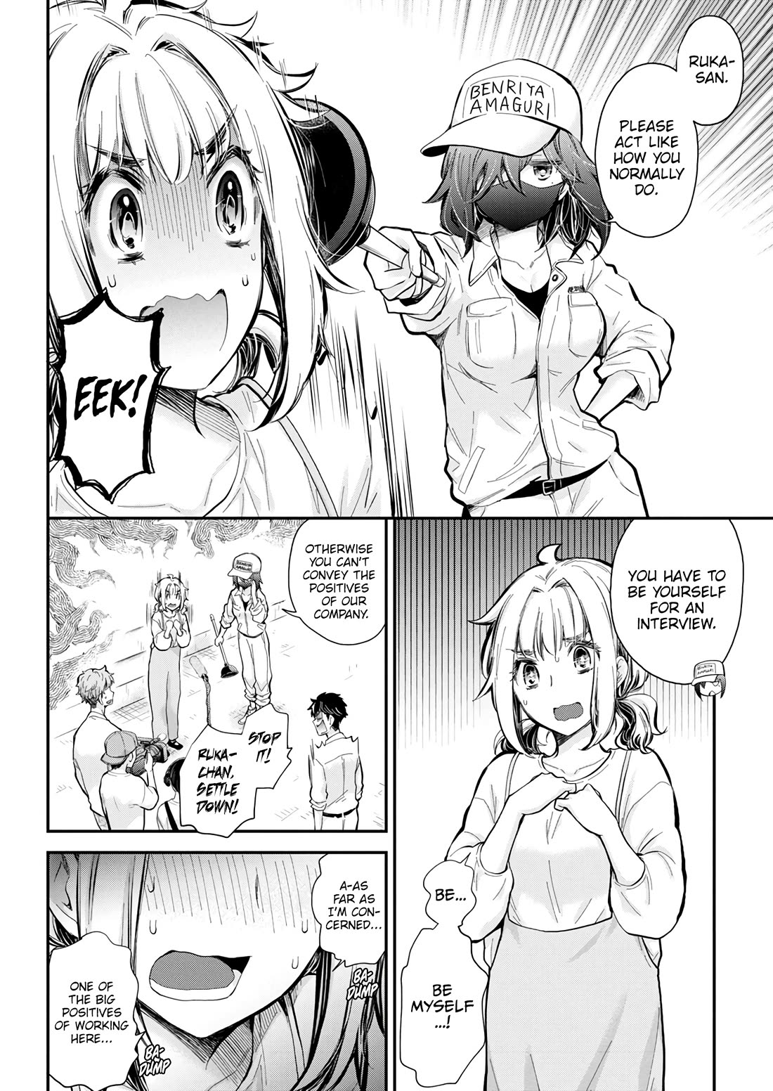 Henjyo - Hen Na Jyoshi Kousei Amaguri Senko - Chapter 129