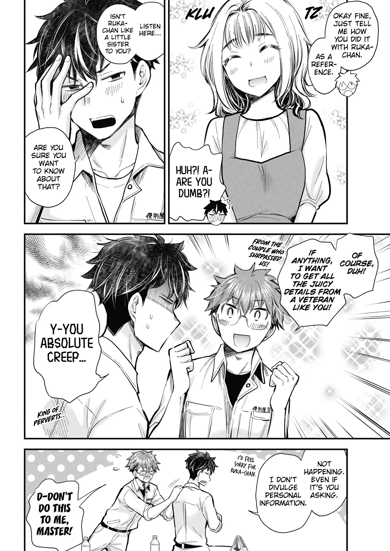 Henjyo - Hen Na Jyoshi Kousei Amaguri Senko - Vol.20 Chapter 127