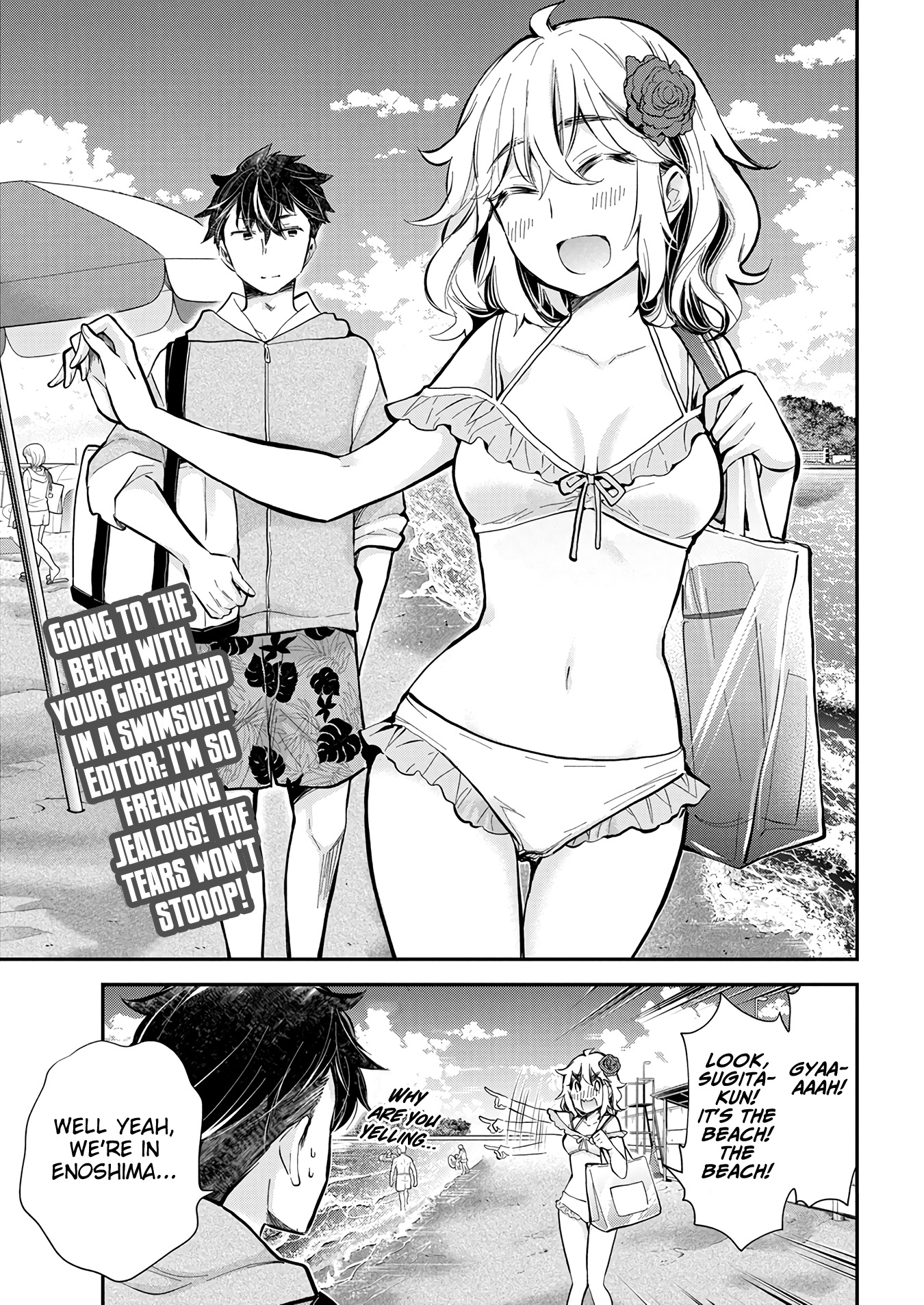 Henjyo - Hen Na Jyoshi Kousei Amaguri Senko - Vol.19 Chapter 120