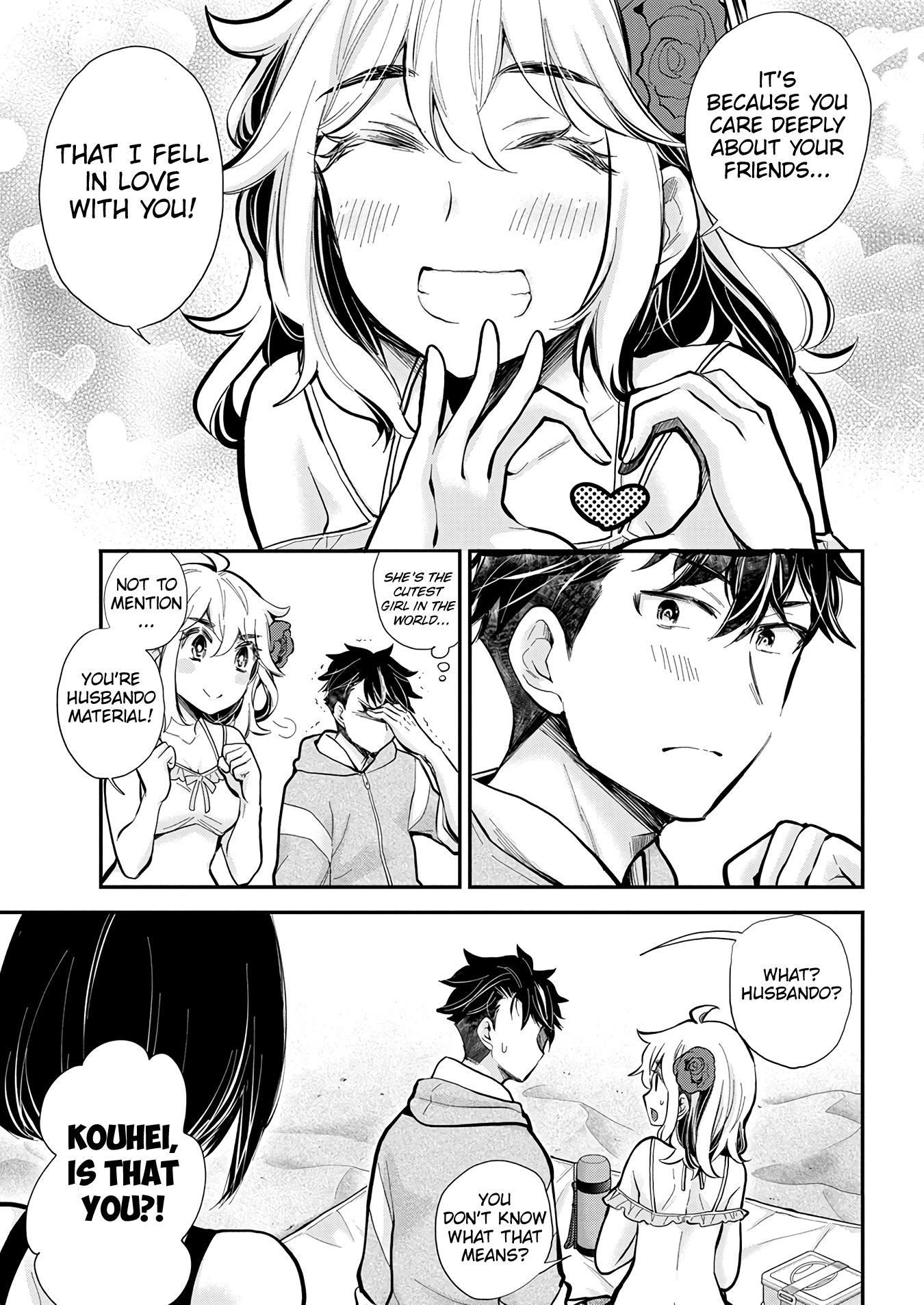 Henjyo - Hen Na Jyoshi Kousei Amaguri Senko - Vol.19 Chapter 120