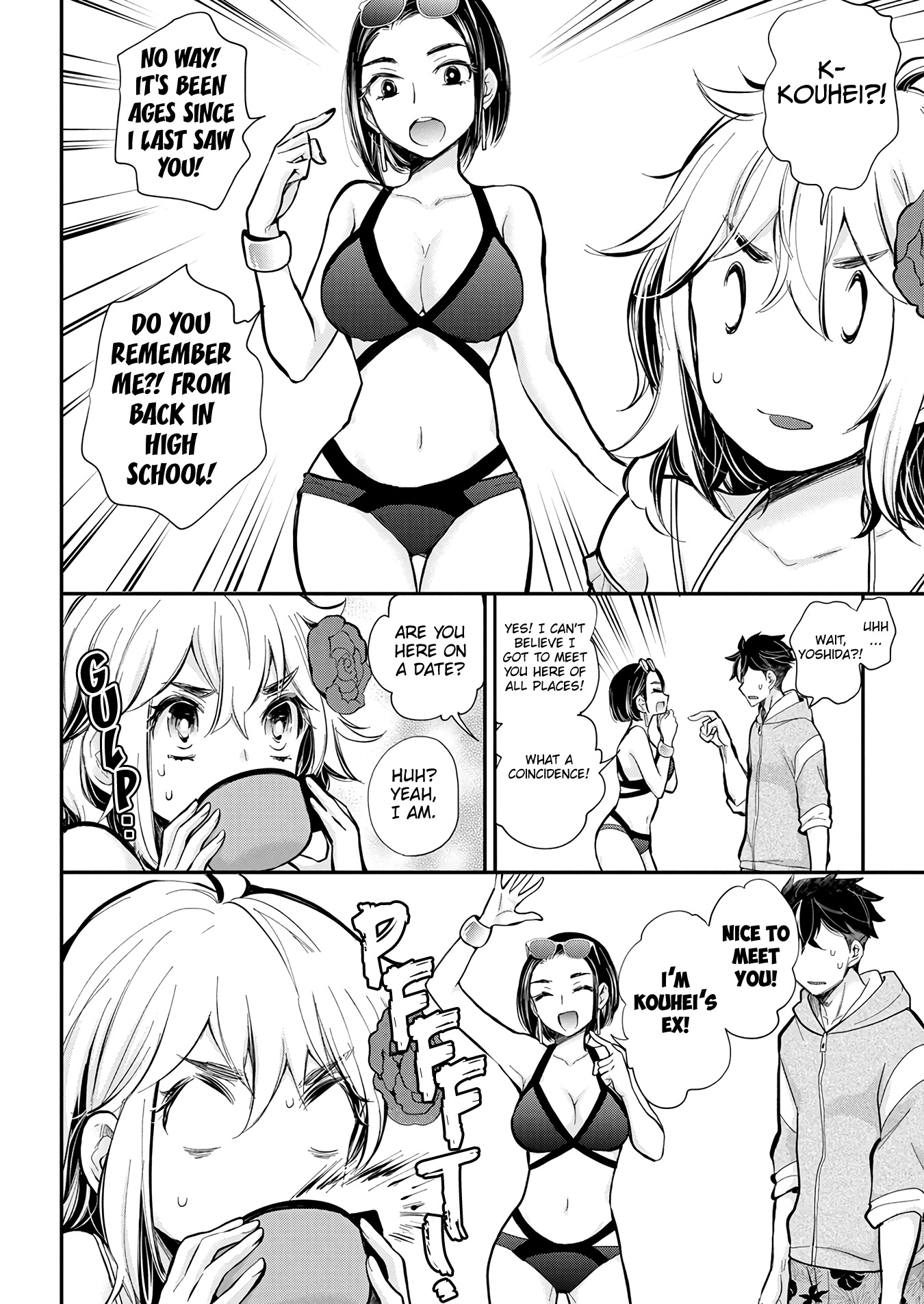 Henjyo - Hen Na Jyoshi Kousei Amaguri Senko - Vol.19 Chapter 120