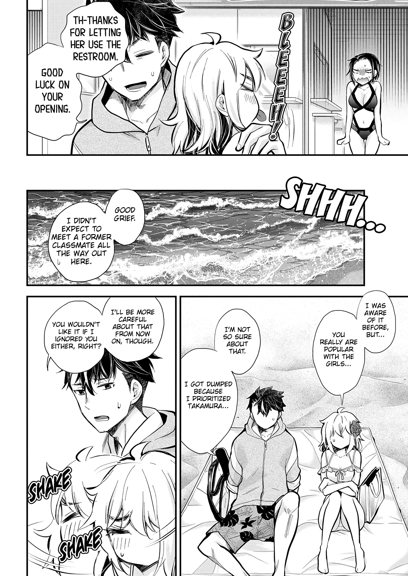 Henjyo - Hen Na Jyoshi Kousei Amaguri Senko - Vol.19 Chapter 120