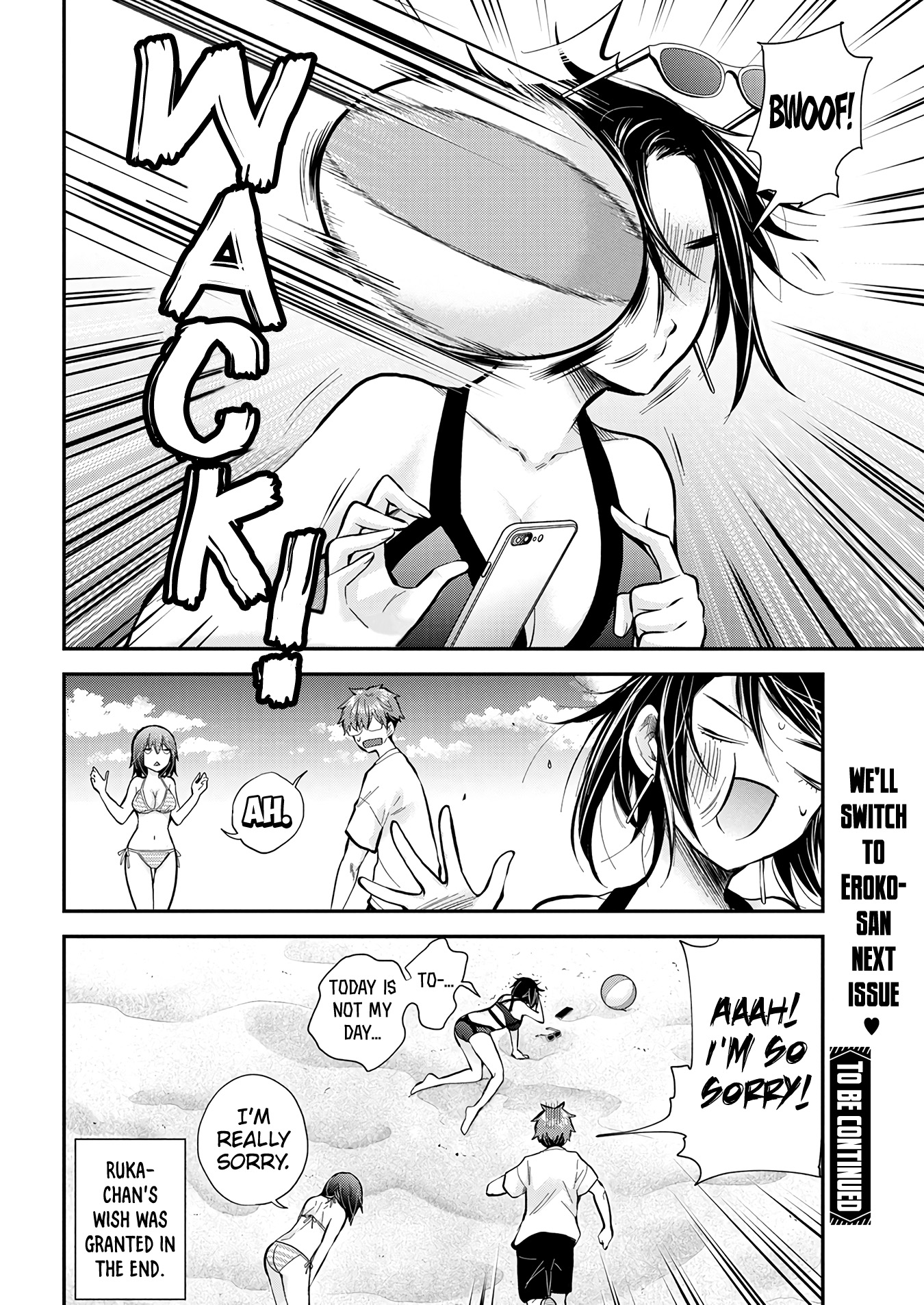 Henjyo - Hen Na Jyoshi Kousei Amaguri Senko - Vol.19 Chapter 120