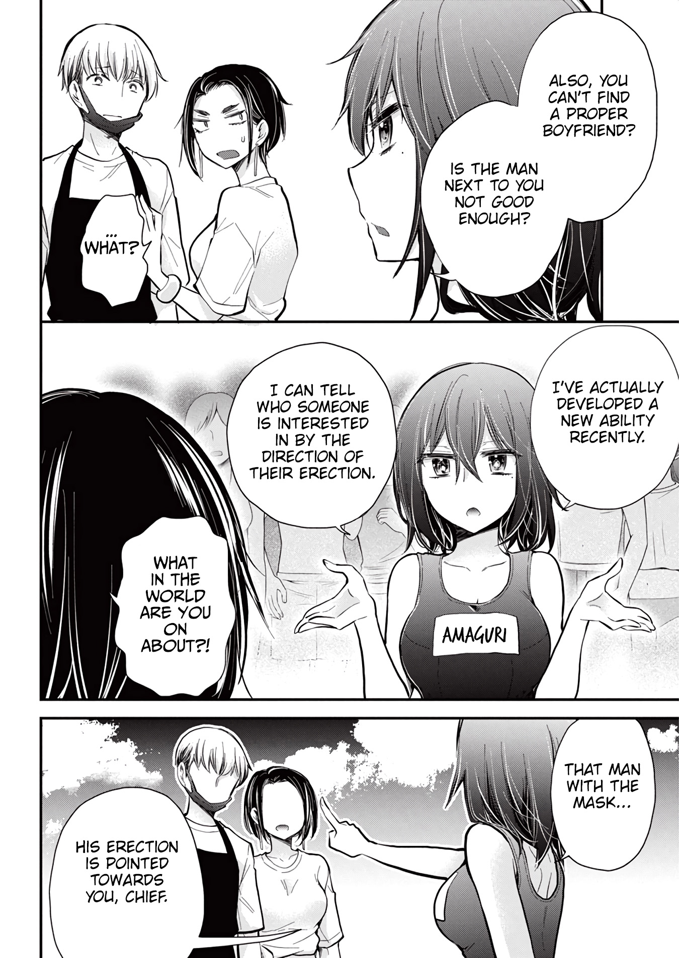 Henjyo - Hen Na Jyoshi Kousei Amaguri Senko - Vol.19 Chapter 122